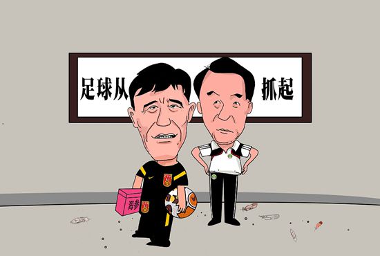 老婆萧初然给他发来一个地址，那个地址便是董家的别墅。